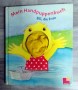 Buch Nr. 693     02-25 Josy